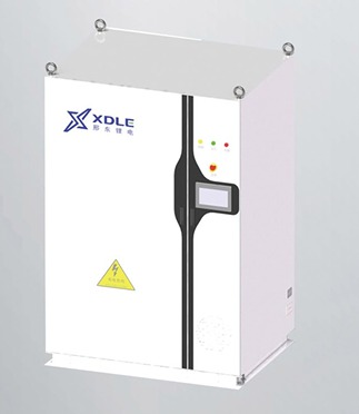Wall-Mounted Power Distribution Cabinet